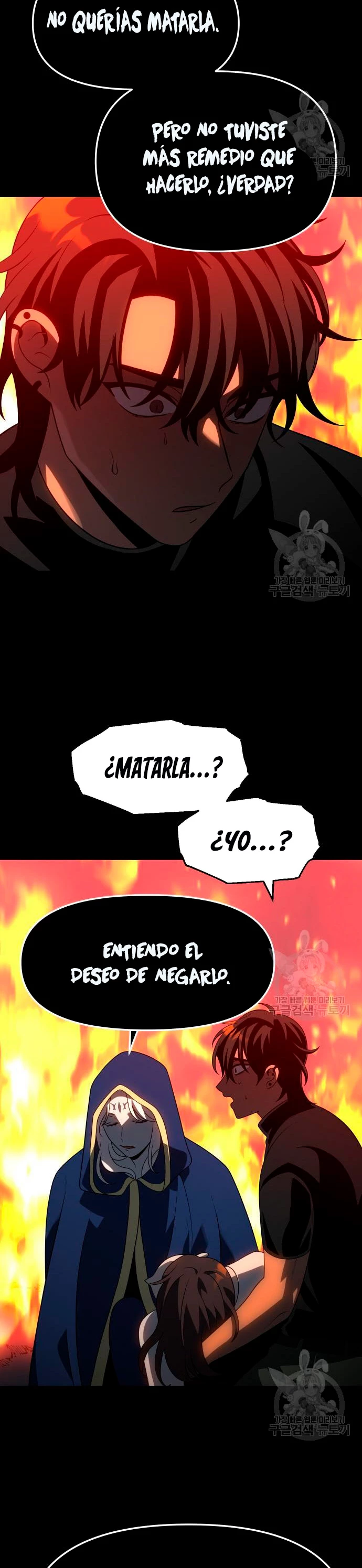 Solía ser un jefe capítulo 18 página 19