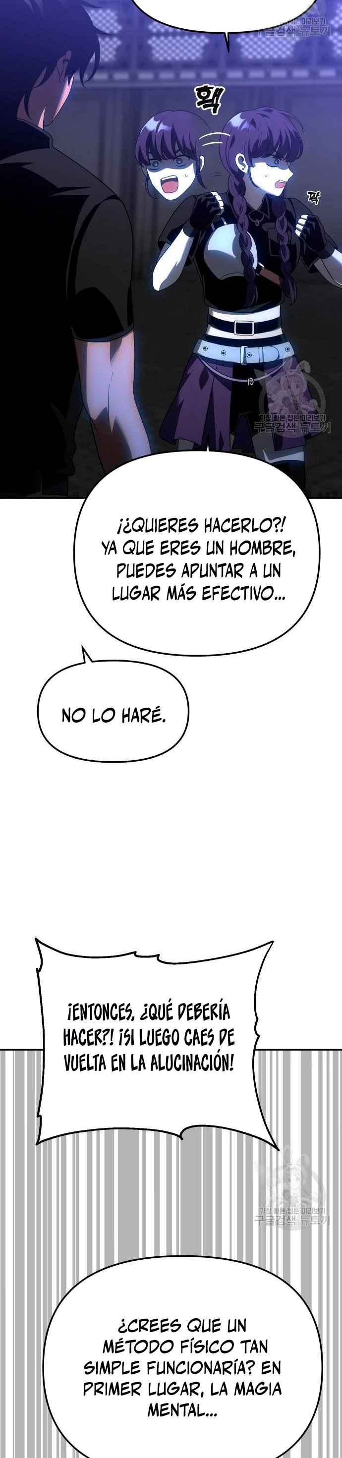 Solía ser un jefe capítulo 18 página 33