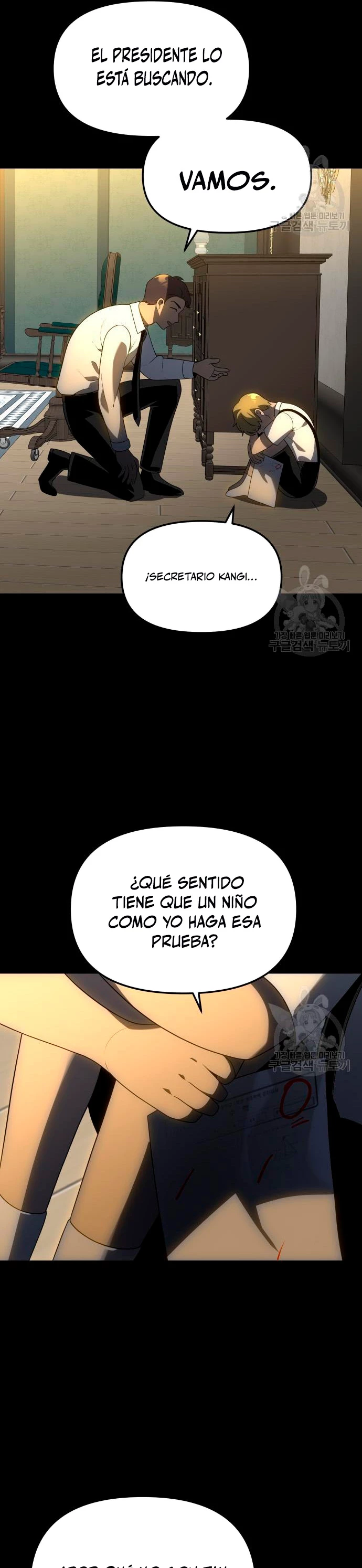 Solía ser un jefe capítulo 18 página 42