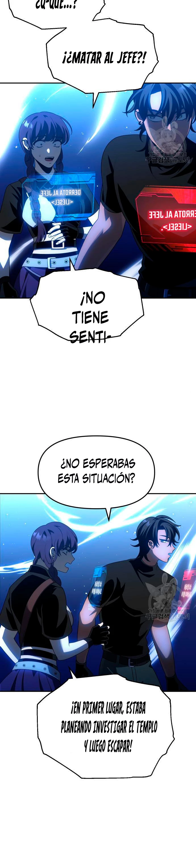 Solía ser un jefe capítulo 18 página 5