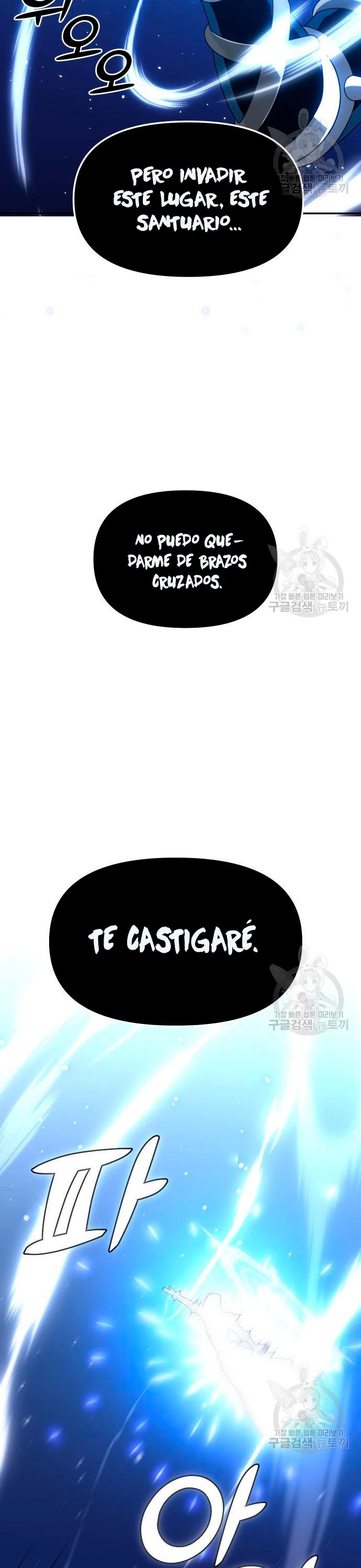 Solía ser un jefe capítulo 18 página 8