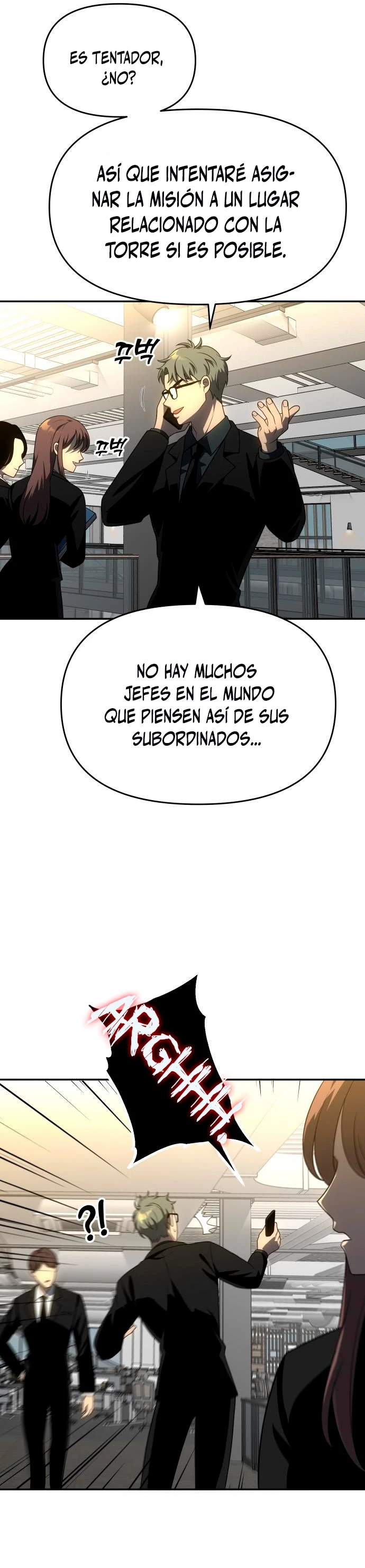 Solía ser un jefe capítulo 23 página 22