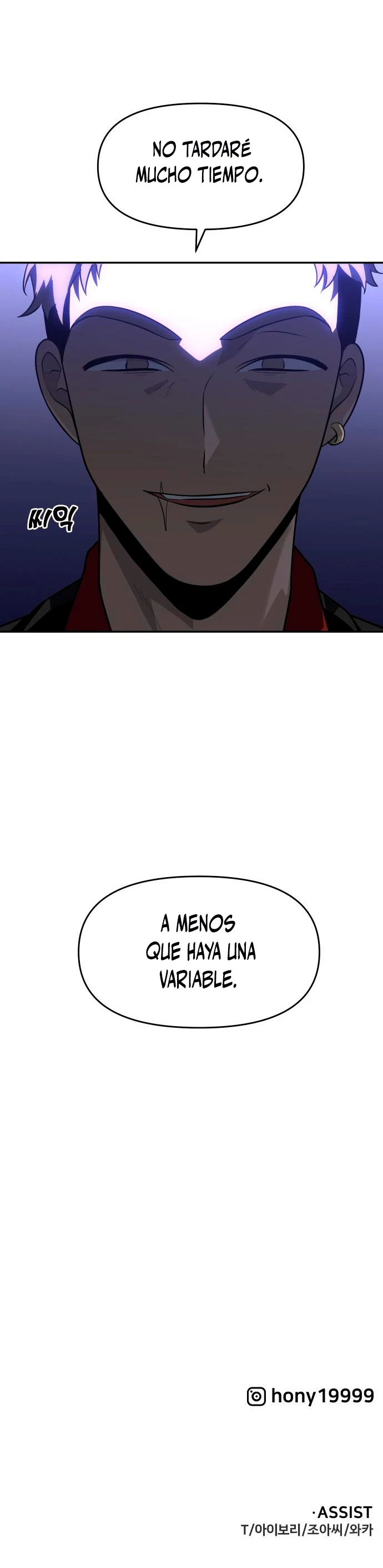 Solía ser un jefe capítulo 23 página 60