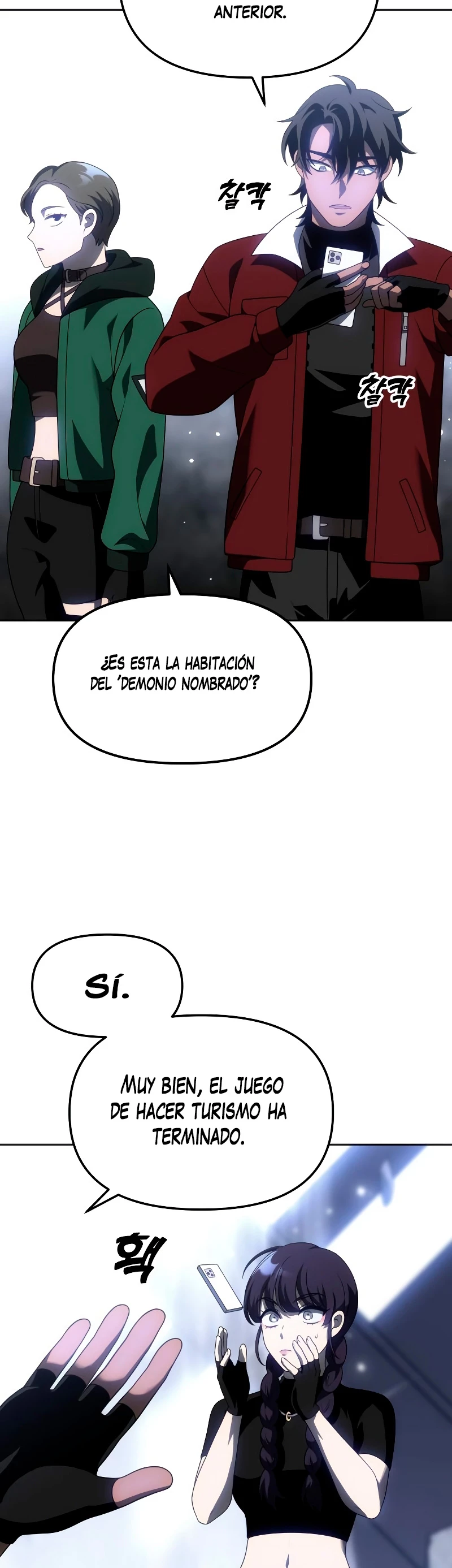 Solía ser un jefe capítulo 38 página 44