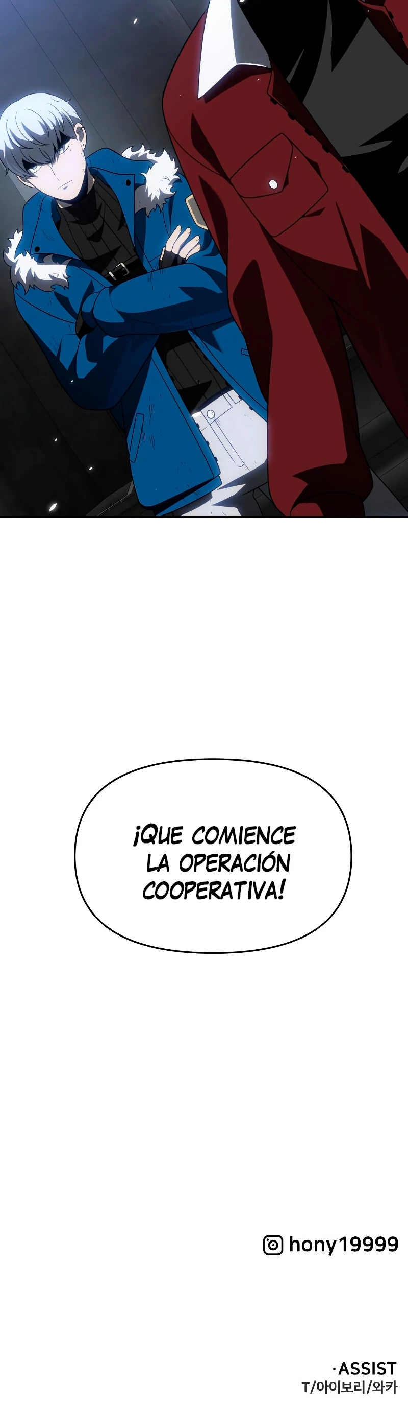 Solía ser un jefe capítulo 39 página 66