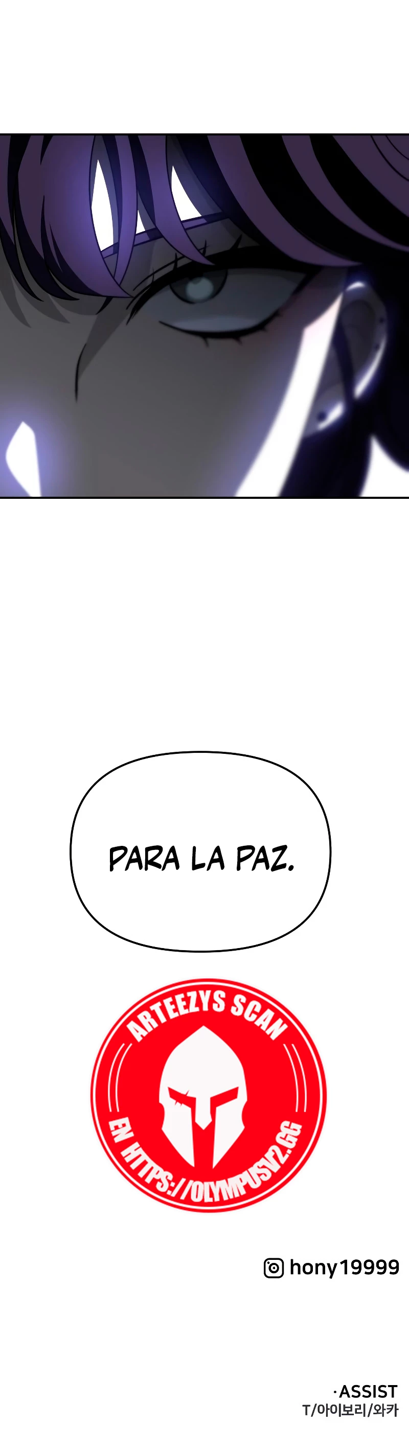 Solía ser un jefe capítulo 44 página 78