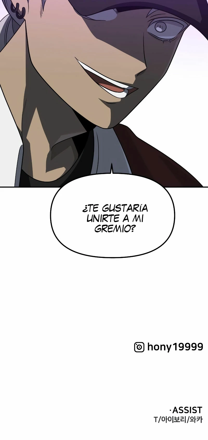Solía ser un jefe capítulo 76 página 41