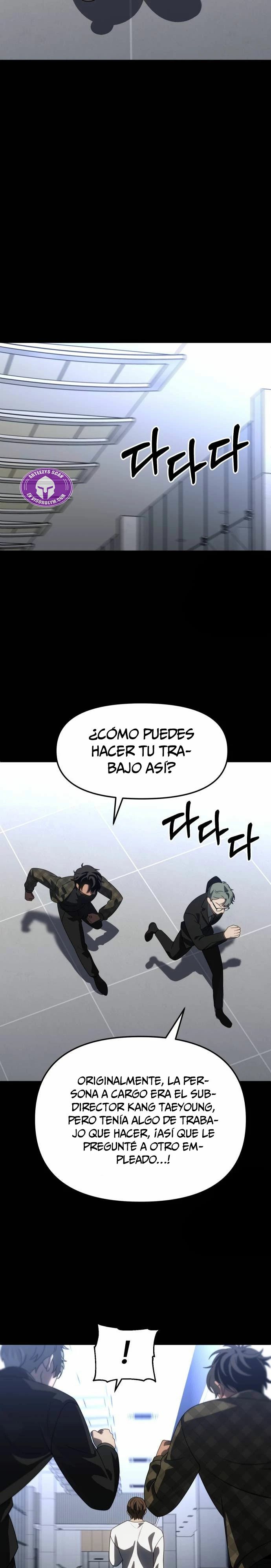 Solía ser un jefe capítulo 89 página 3