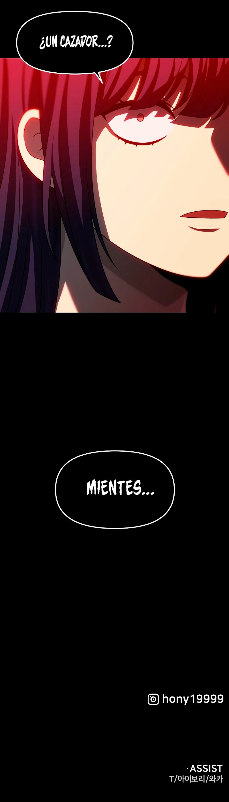 Solía ser un jefe capítulo 94 página 48