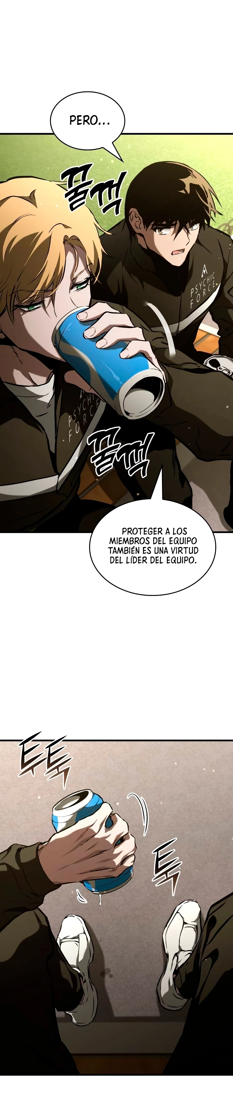 Asesino de Dragones capítulo 101 página 5