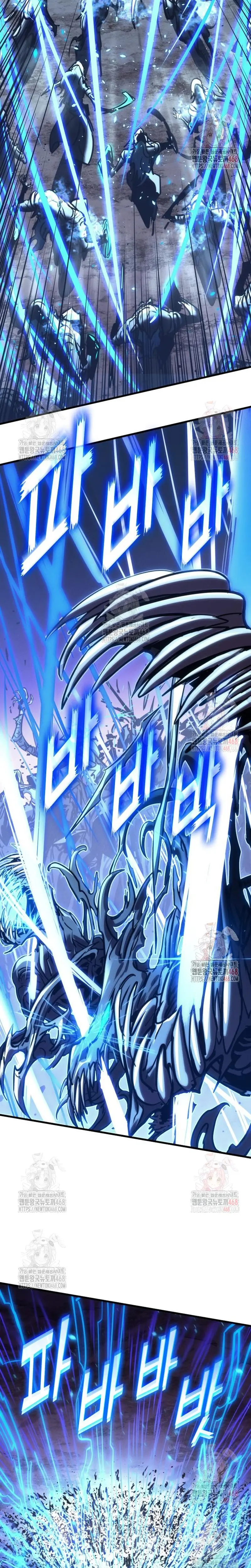 Asesino de Dragones capítulo 151 página 25