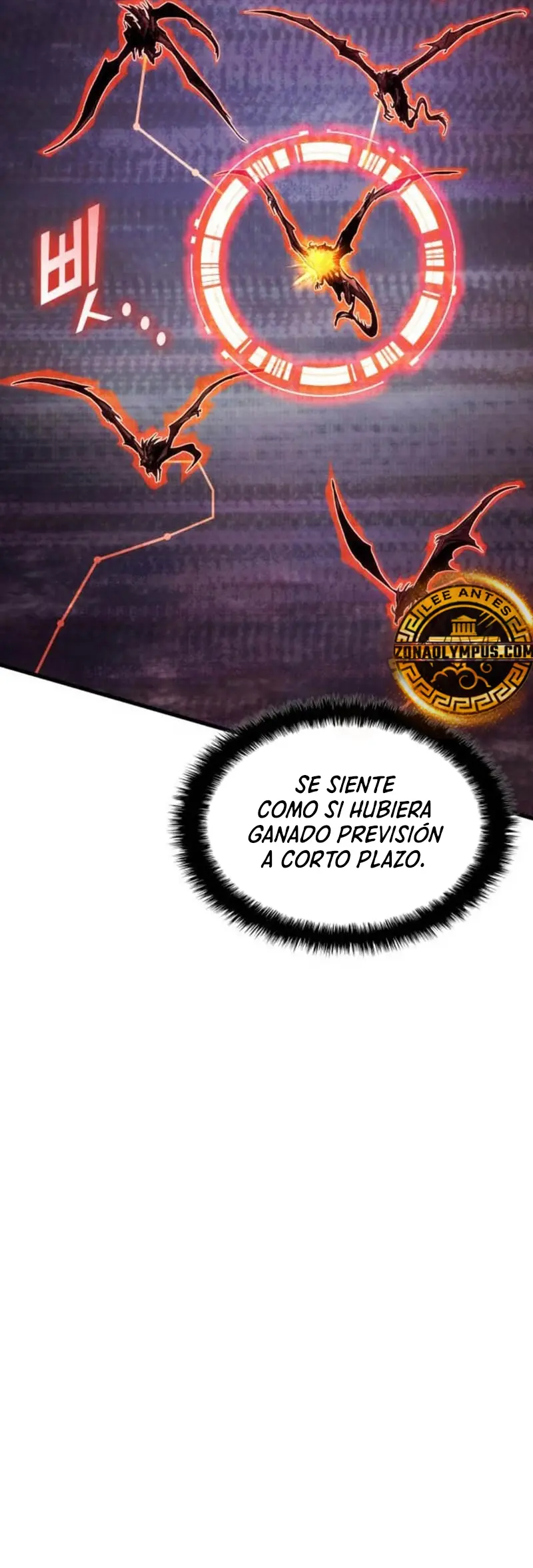 Asesino de Dragones capítulo 155 página 3