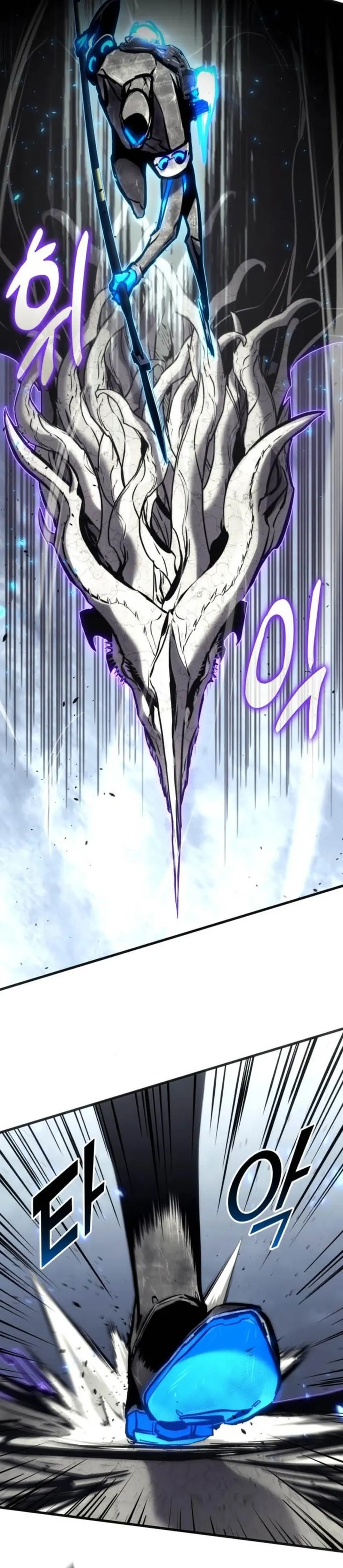 Asesino de Dragones capítulo 155 página 8