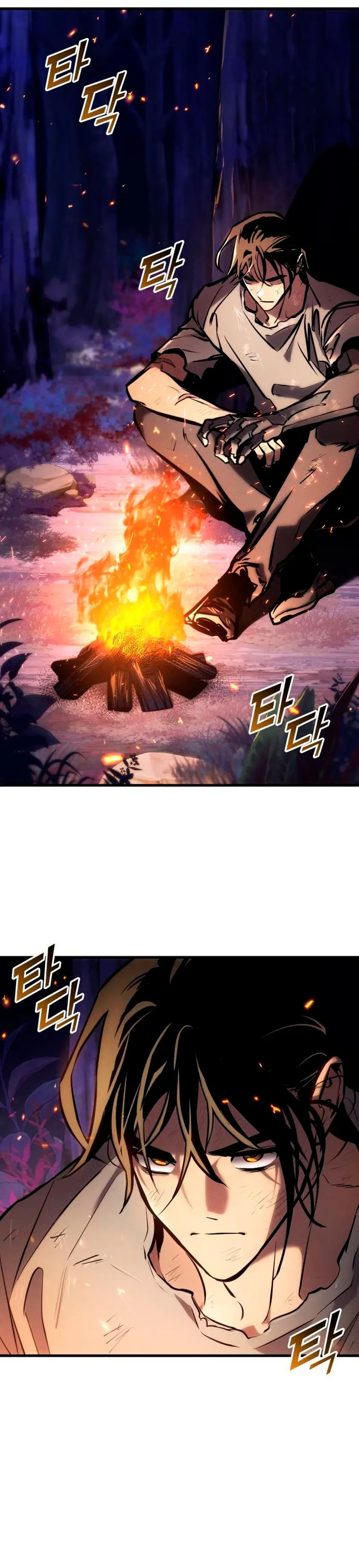Asesino de Dragones capítulo 166 página 6
