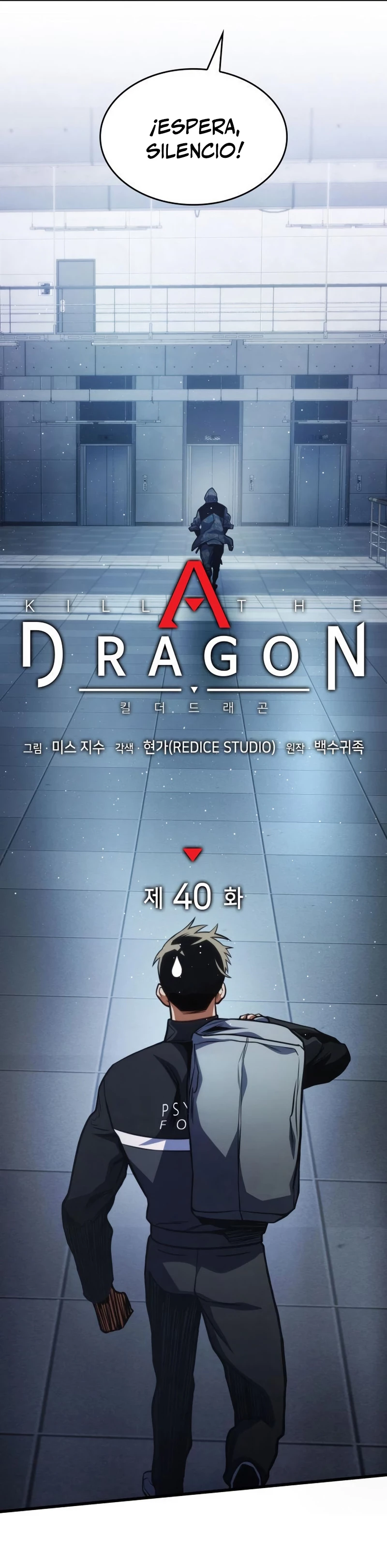 Asesino de Dragones capítulo 40 página 6
