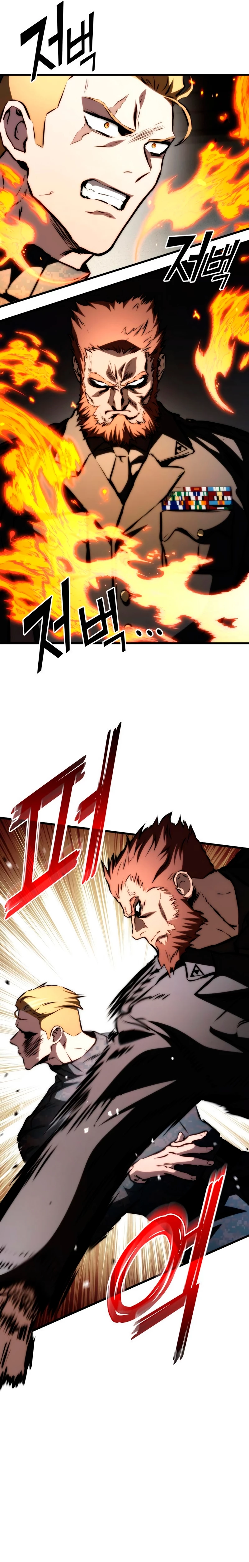 Asesino de Dragones capítulo 66 página 21