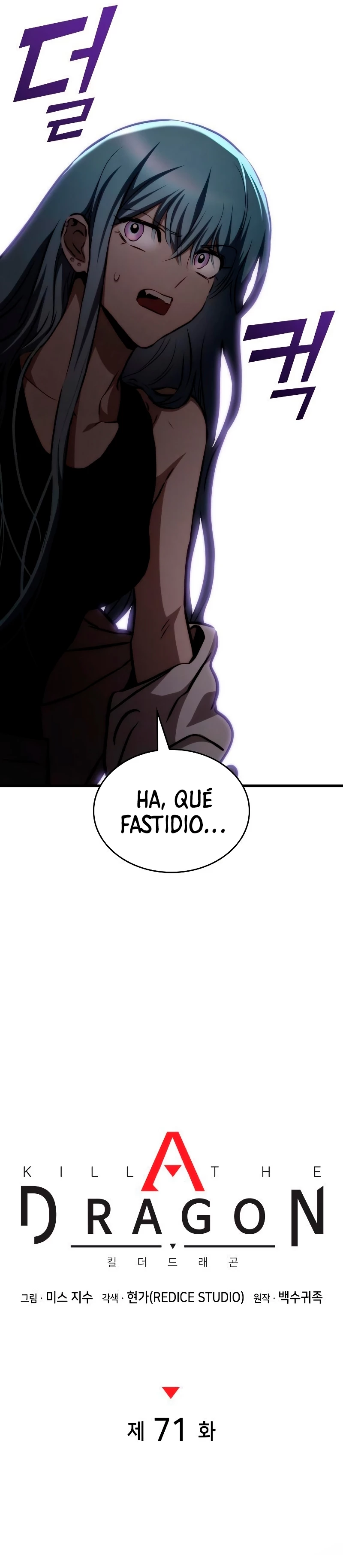 Asesino de Dragones capítulo 71 página 10