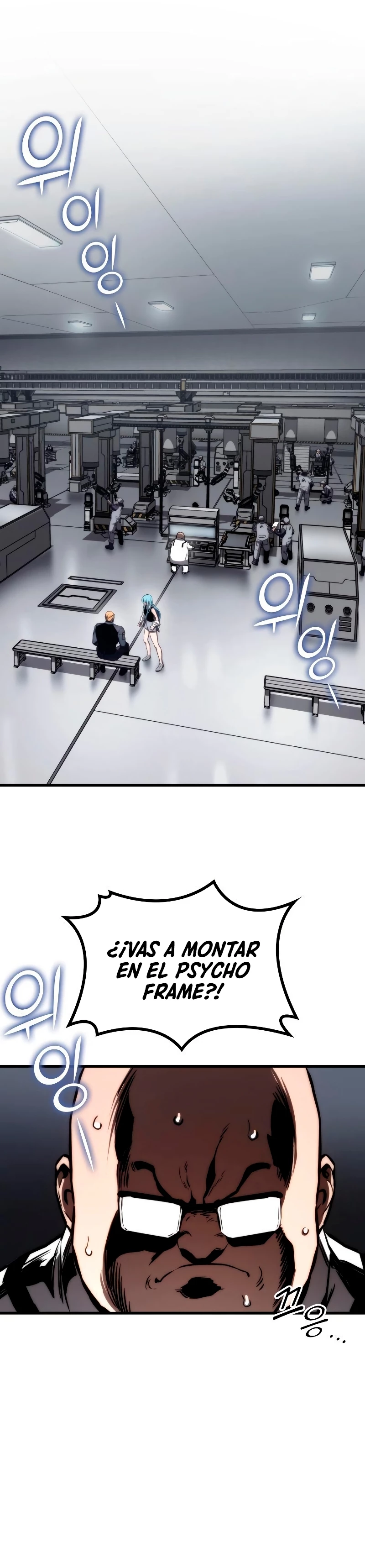 Asesino de Dragones capítulo 71 página 11