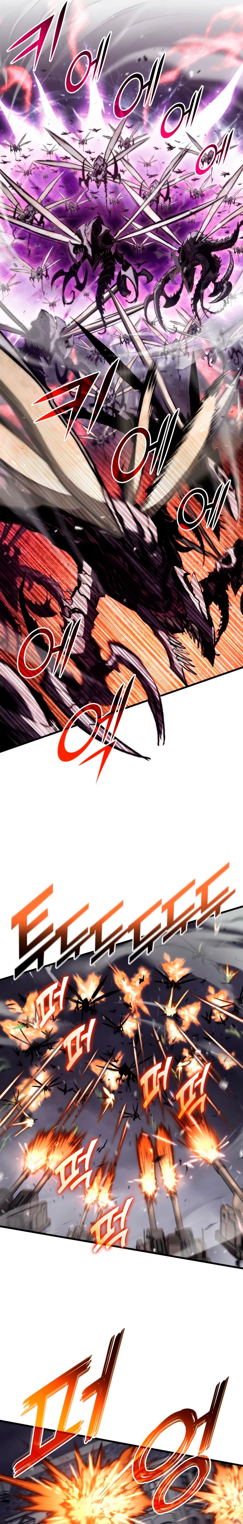 Asesino de Dragones capítulo 73 página 10
