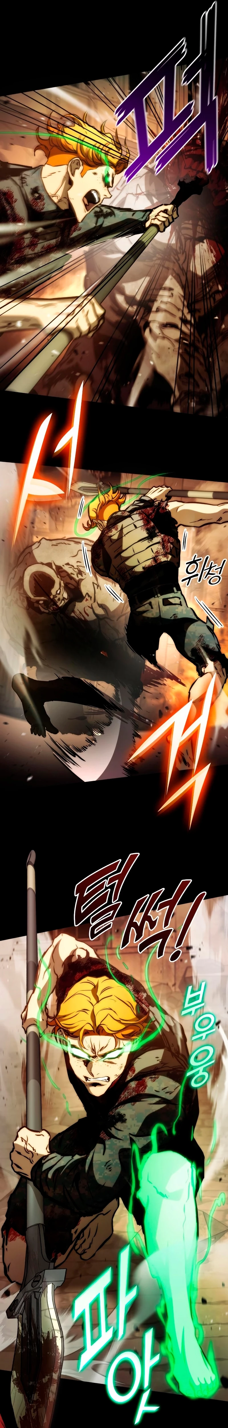 Asesino de Dragones capítulo 76 página 21