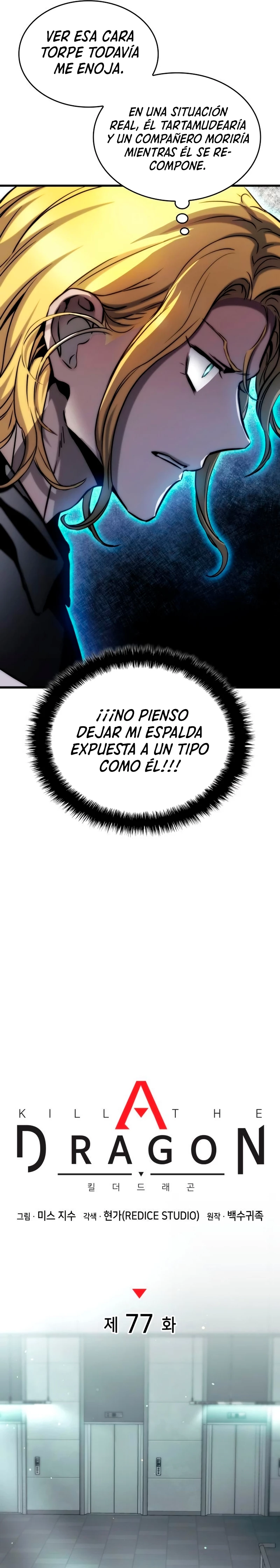 Asesino de Dragones capítulo 77 página 4