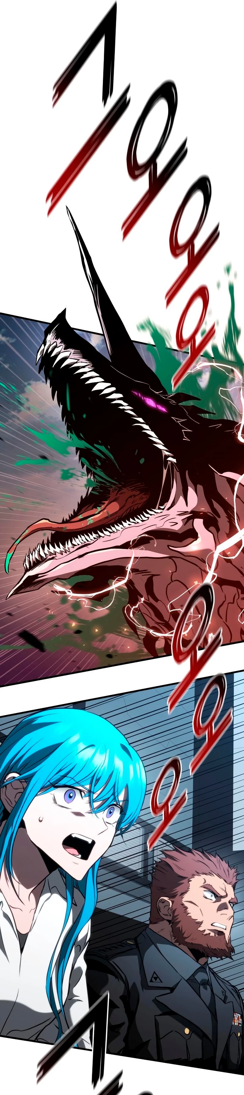 Asesino de Dragones capítulo 87 página 9