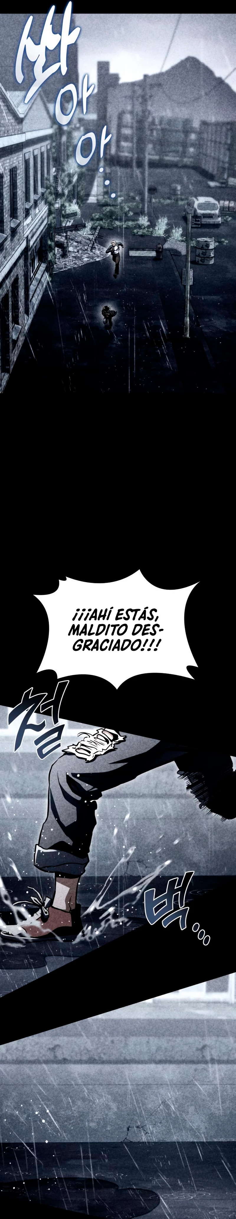 Asesino de Dragones capítulo 92 página 22
