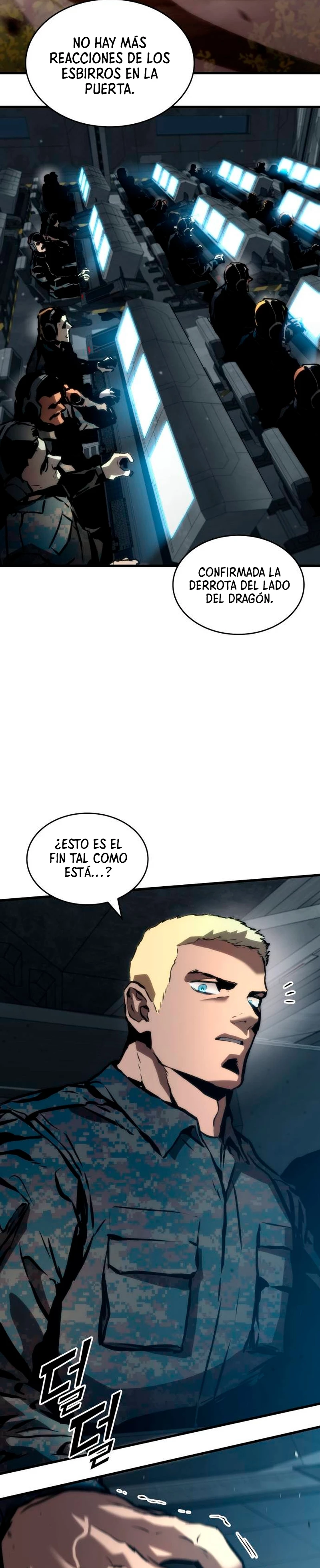 Asesino de Dragones capítulo 97 página 19