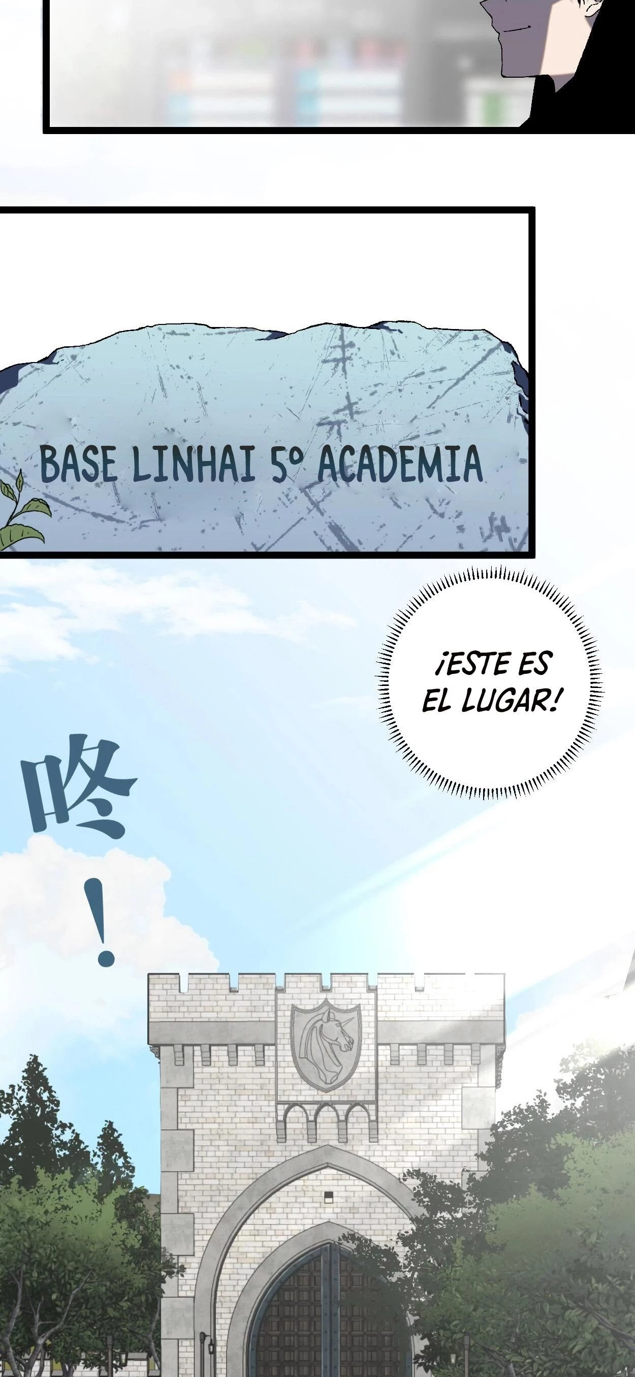 Tu talento ahora es mio! capítulo 2 página 67