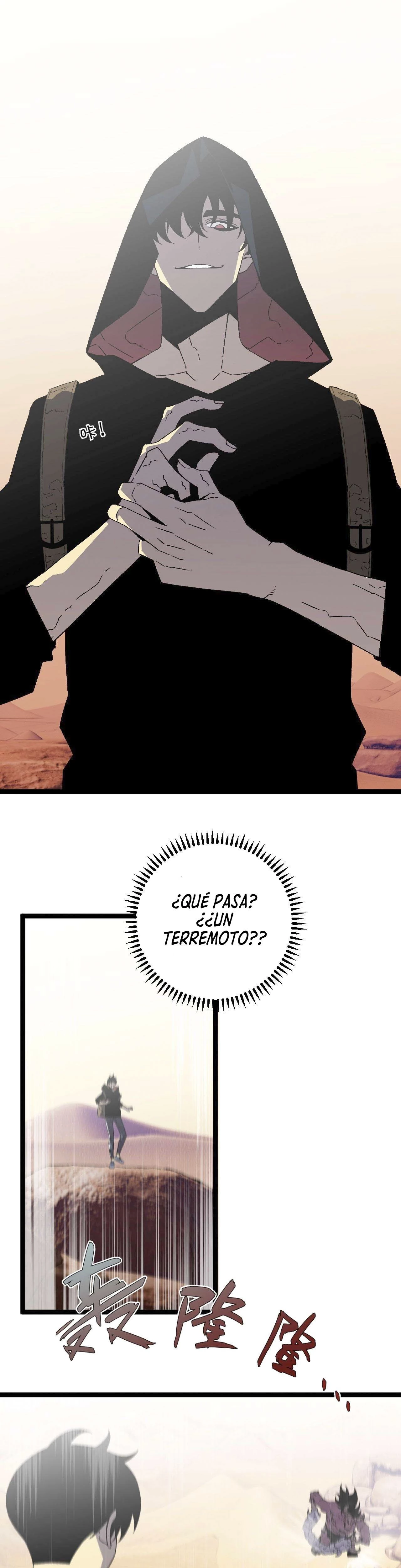 Tu talento ahora es mio! capítulo 21 página 19