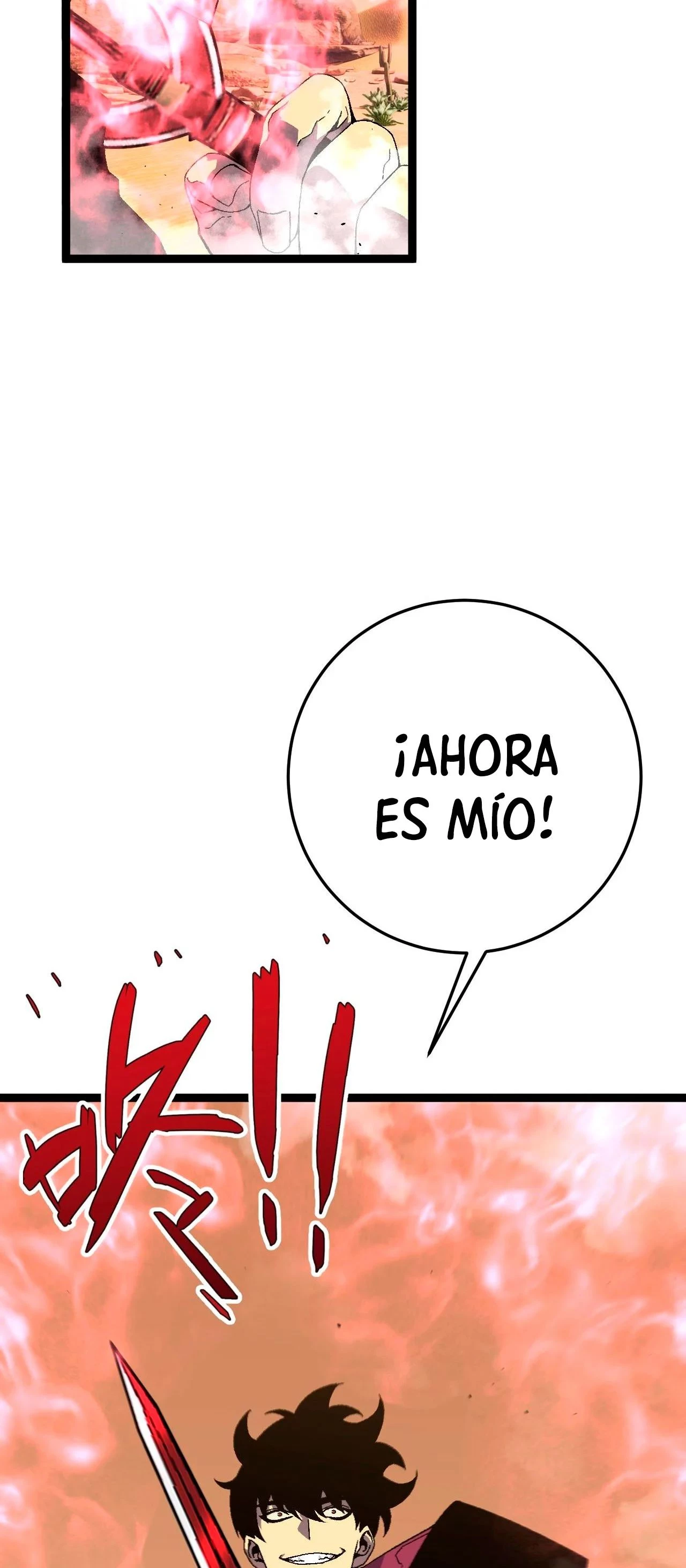 Tu talento ahora es mio! capítulo 22 página 7