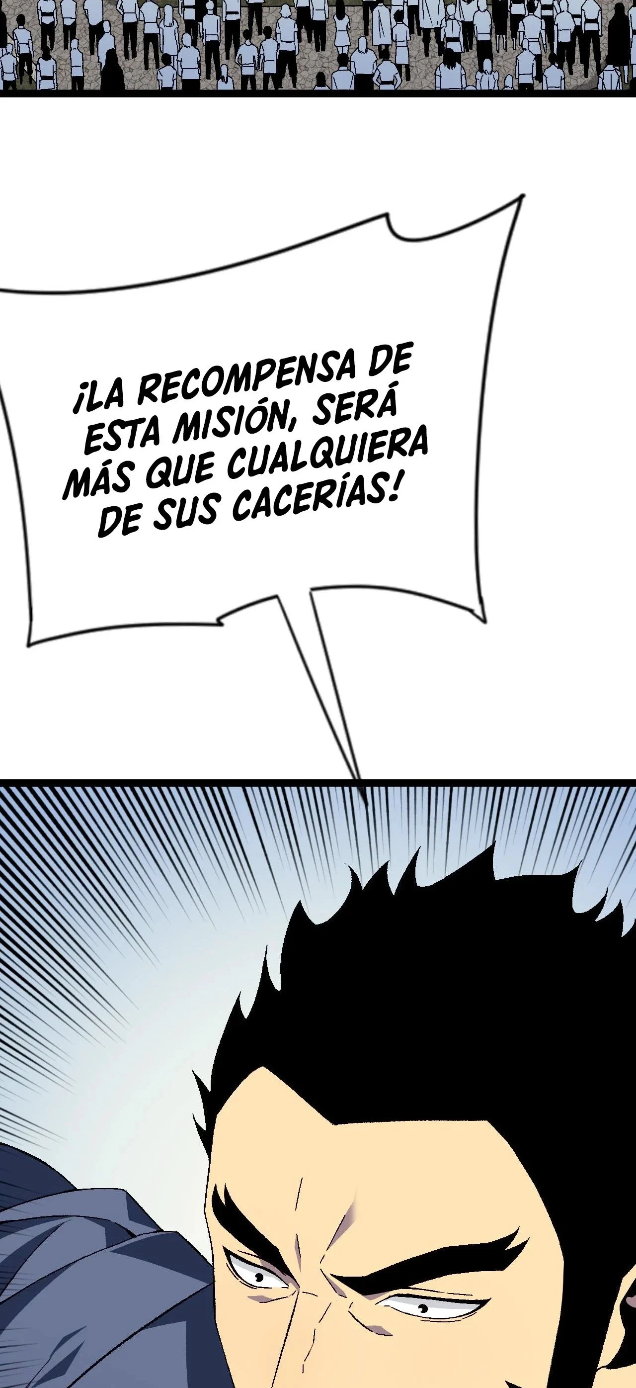 Tu talento ahora es mio! capítulo 32 página 7