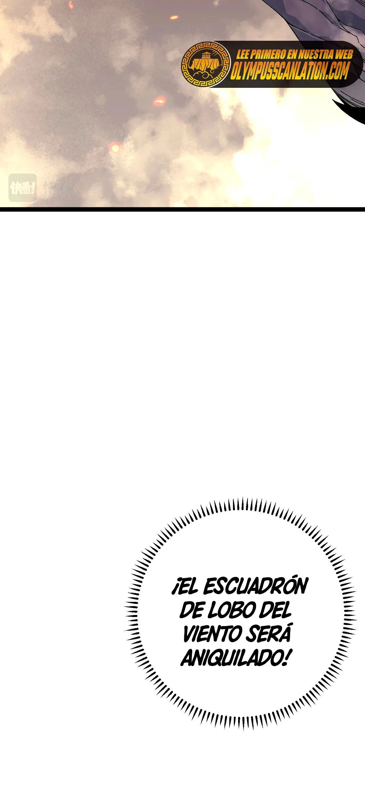 Tu talento ahora es mio! capítulo 34 página 32