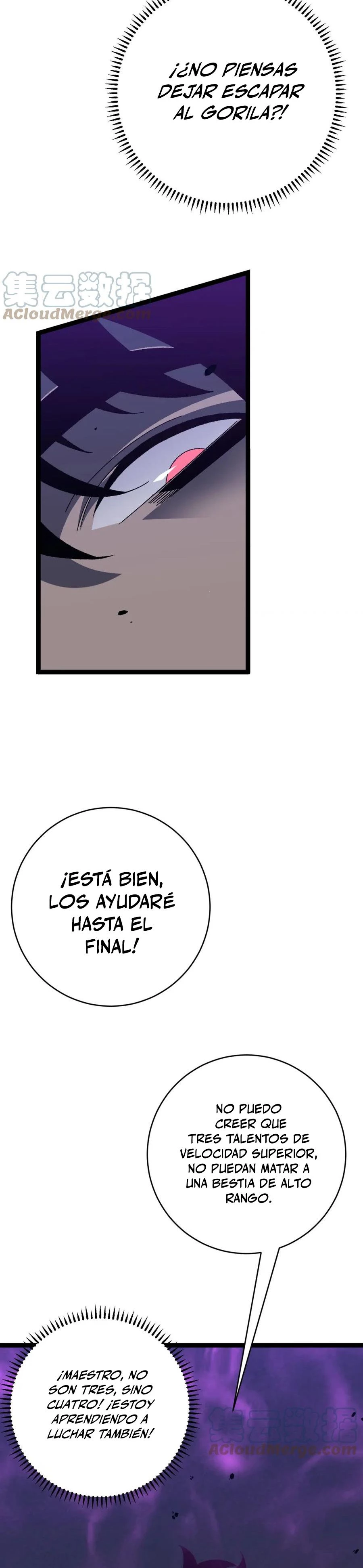 Tu talento ahora es mio! capítulo 46 página 17