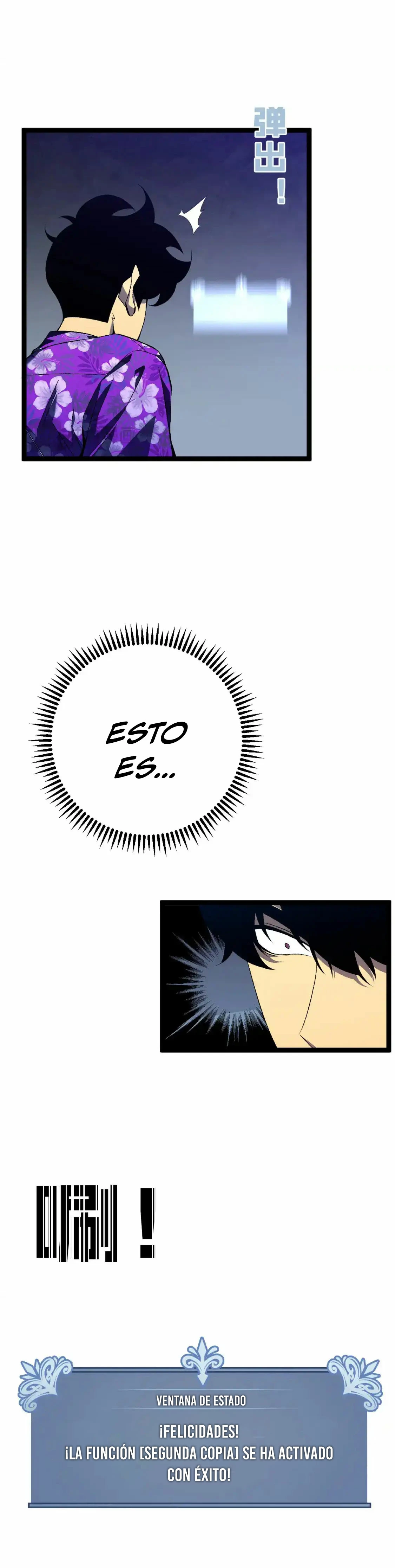 Tu talento ahora es mio! capítulo 70 página 20