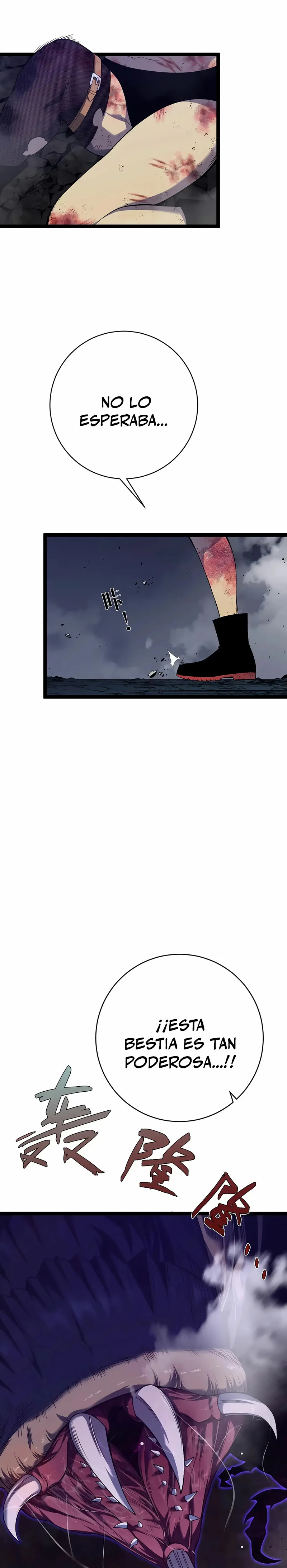 Tu talento ahora es mio! capítulo 81 página 4