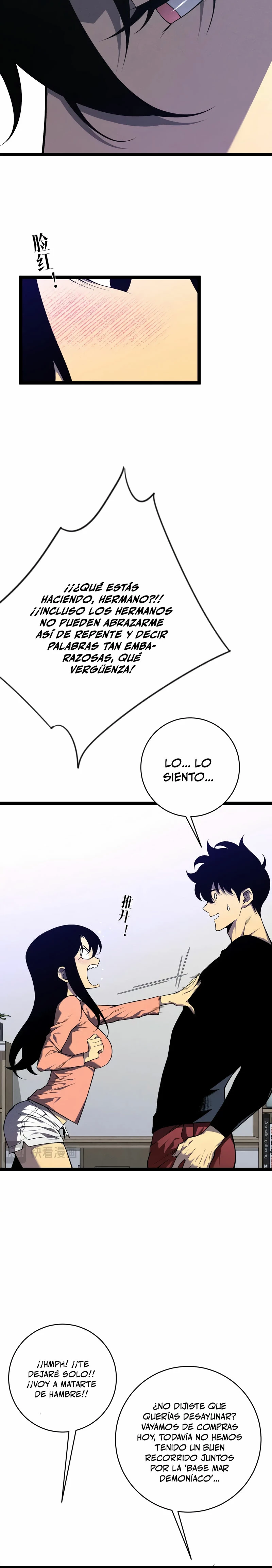Tu talento ahora es mio! capítulo 94 página 7