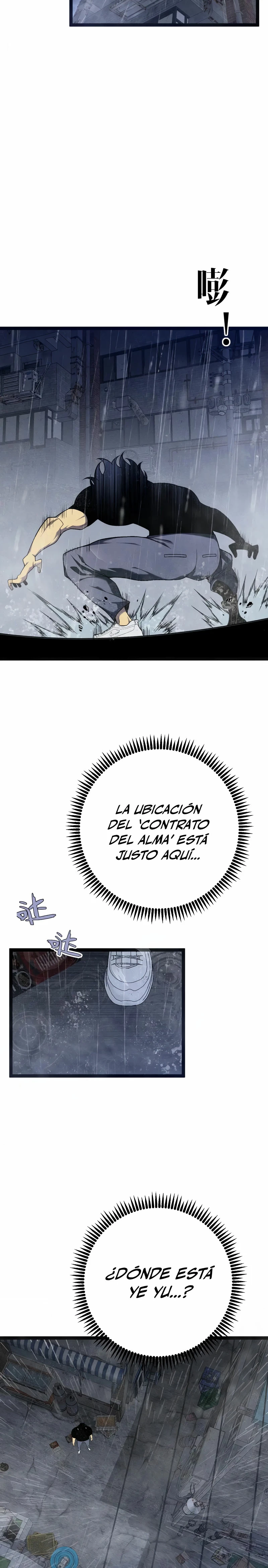 Tu talento ahora es mio! capítulo 96 página 5