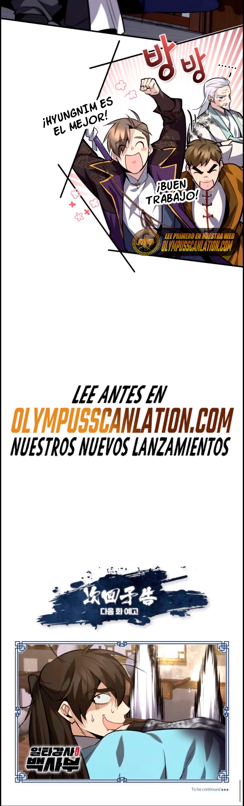 Instructor Estelar Maestro Baek capítulo 25 página 54