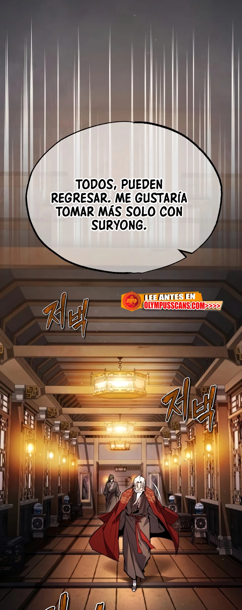 Instructor Estelar Maestro Baek capítulo 76 página 65