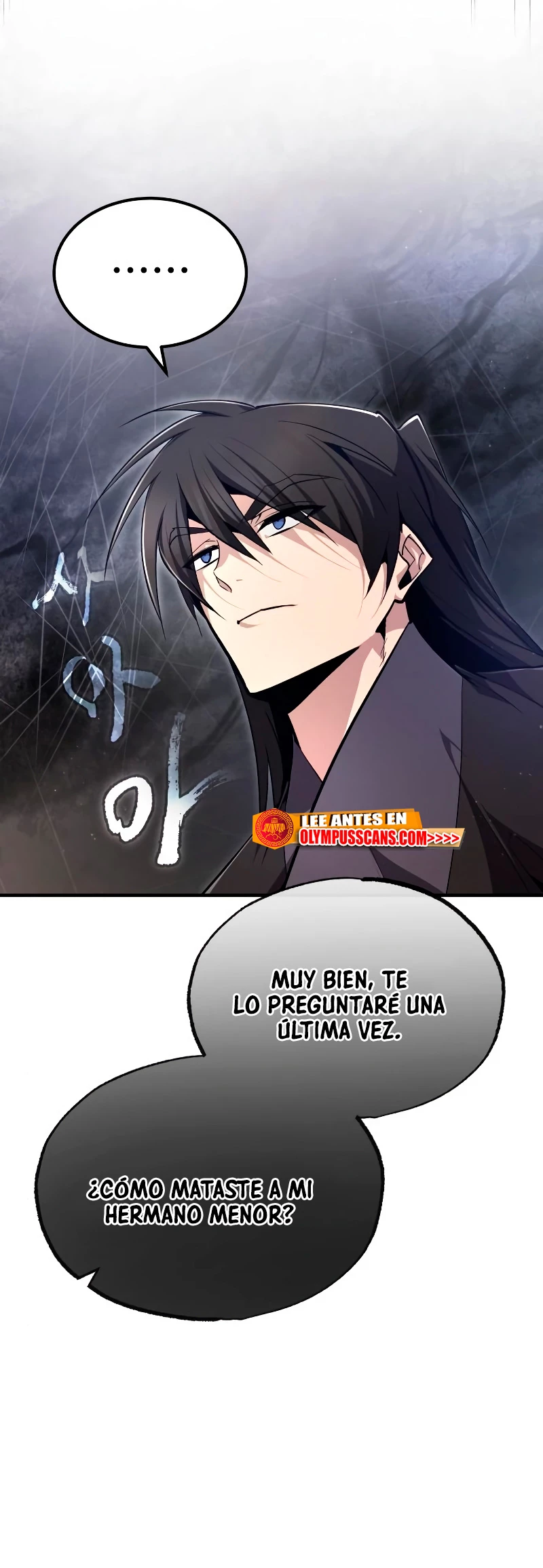 Instructor Estelar Maestro Baek capítulo 77 página 10