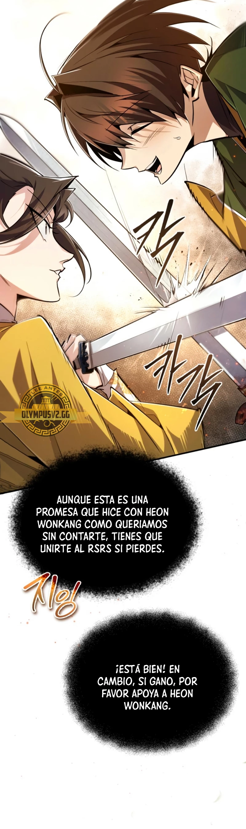 Instructor Estelar Maestro Baek capítulo 88 página 45