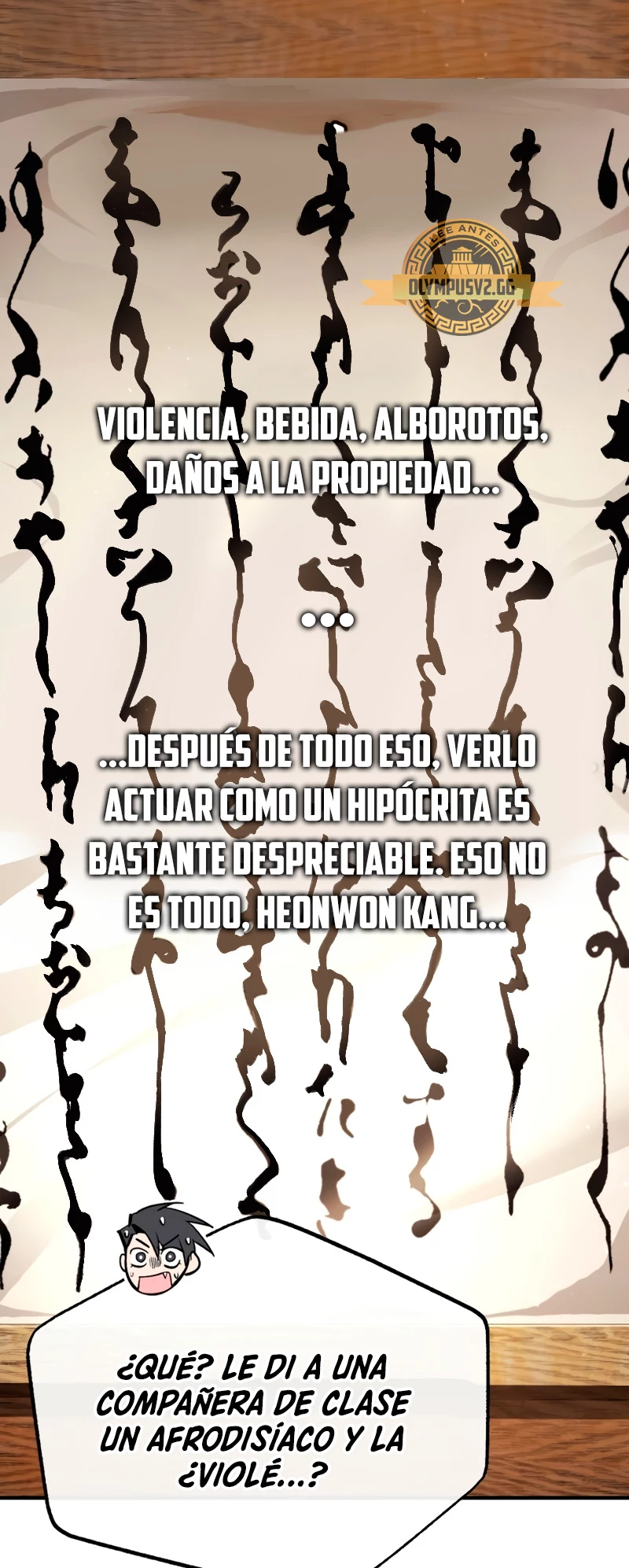 Instructor Estelar Maestro Baek capítulo 90 página 10