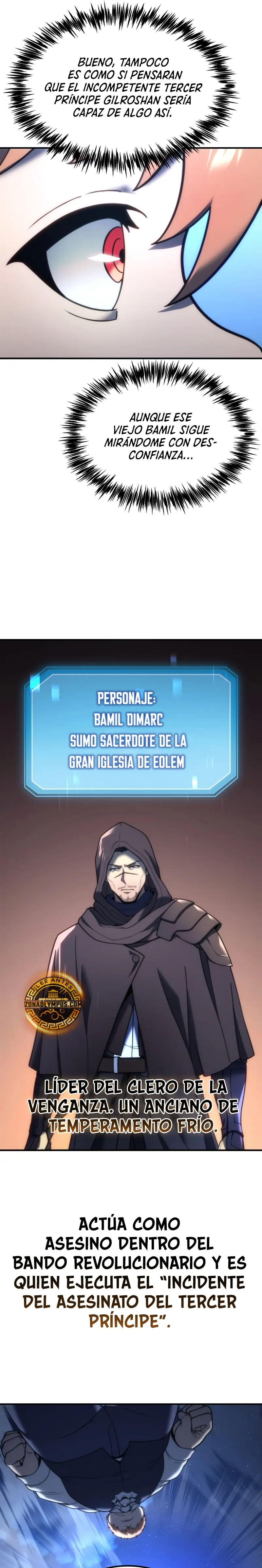 La Guía Definitiva del Extra de Nivel Dios (Remake) capítulo 2 página 35