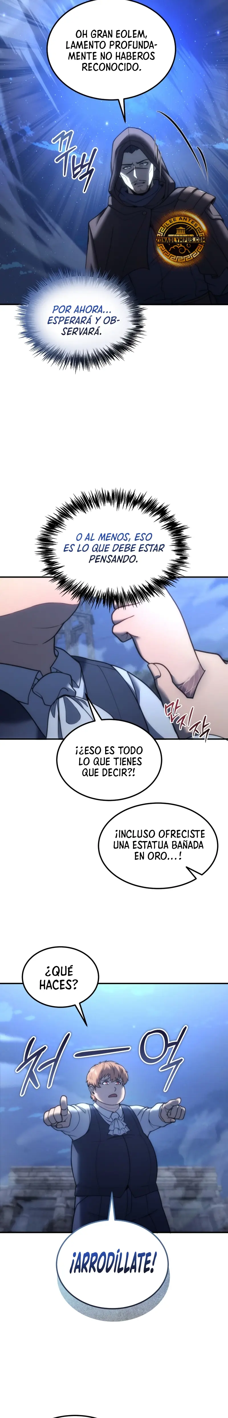 La Guía Definitiva del Extra de Nivel Dios (Remake) capítulo 2 página 36
