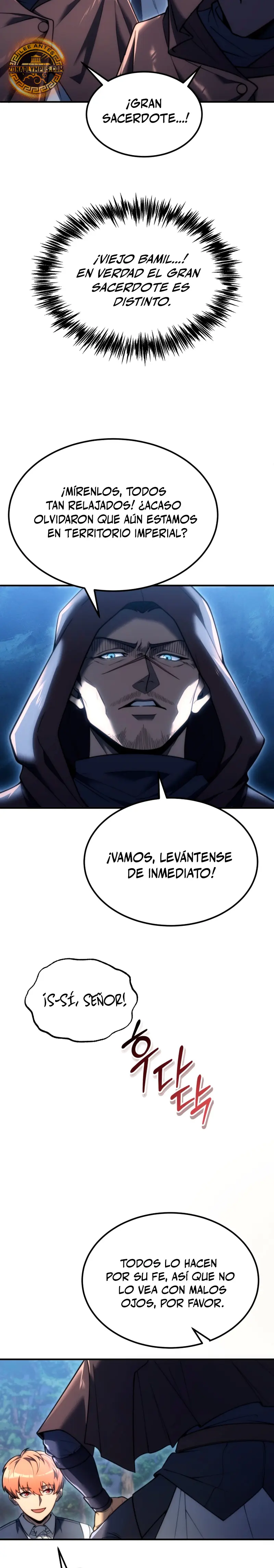 La Guía Definitiva del Extra de Nivel Dios (Remake) capítulo 3 página 7