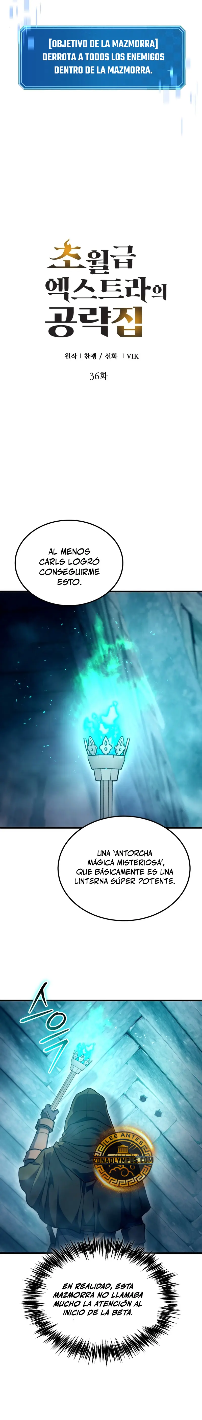 La Guía Definitiva del Extra de Nivel Dios (Remake) capítulo 36 página 8