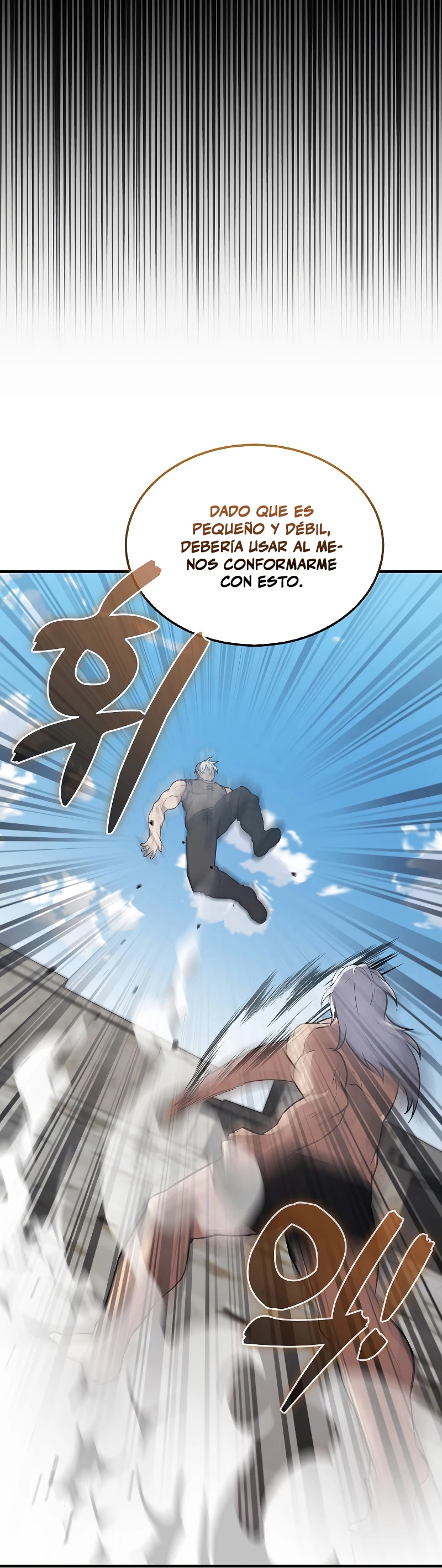 El Extra es Demasiado Fuerte capítulo 14 página 36