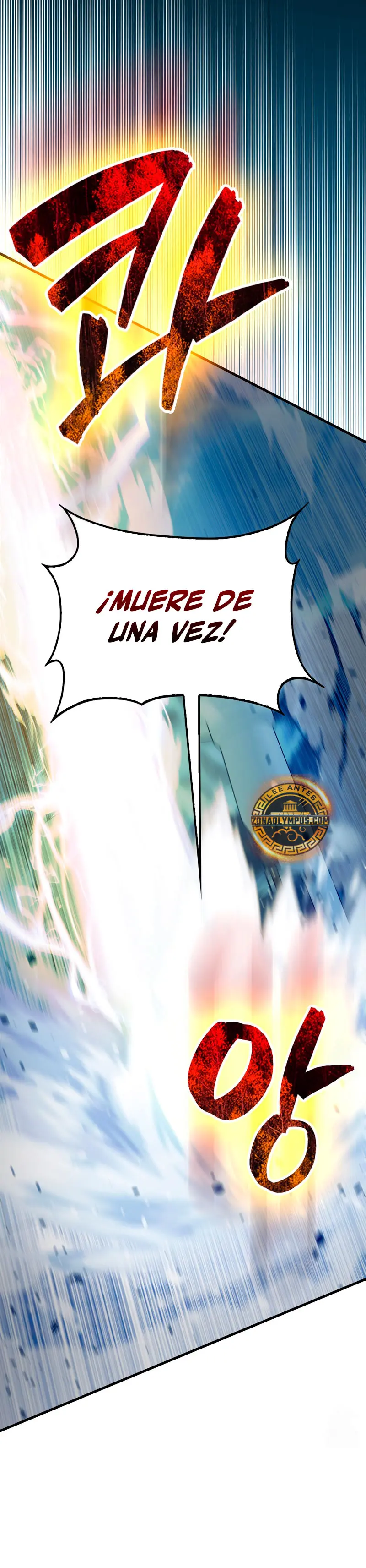 El Extra es Demasiado Fuerte capítulo 81 página 44
