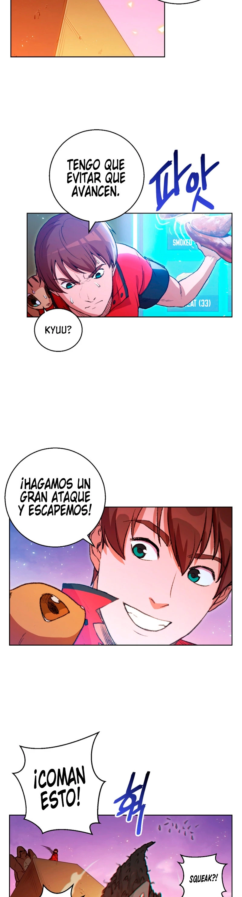 Cambiando la masmorra capítulo 21 página 13